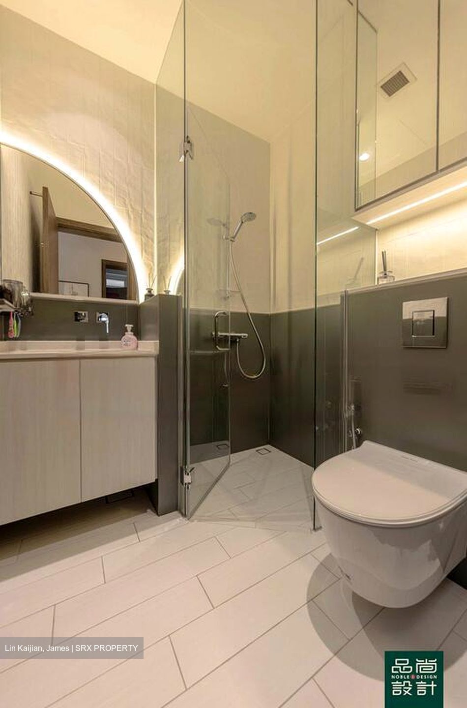 Novena Regency (D11), Apartment #638649621